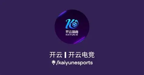 开云电竞｜全域电竞综合平台
